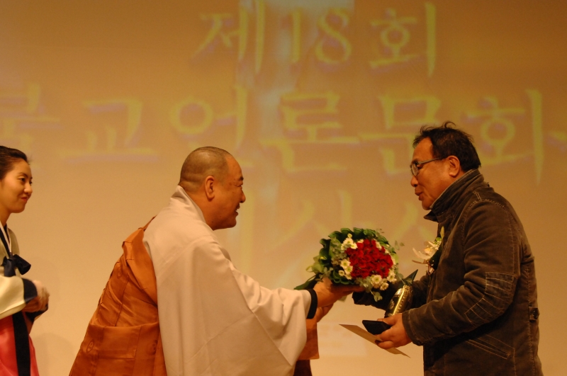 2010.12.21_언론문화상 시상식 (70)